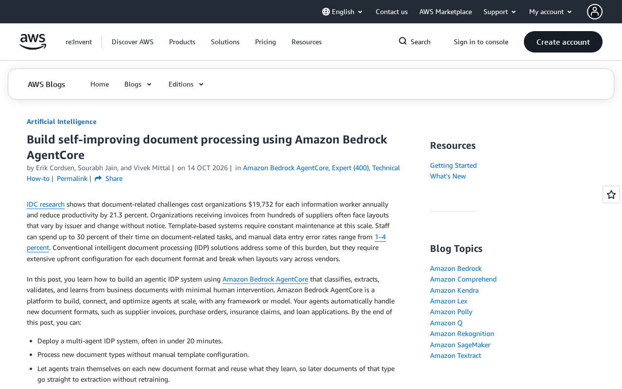用Bedrock AgentCore打造自进化文档处理Agent