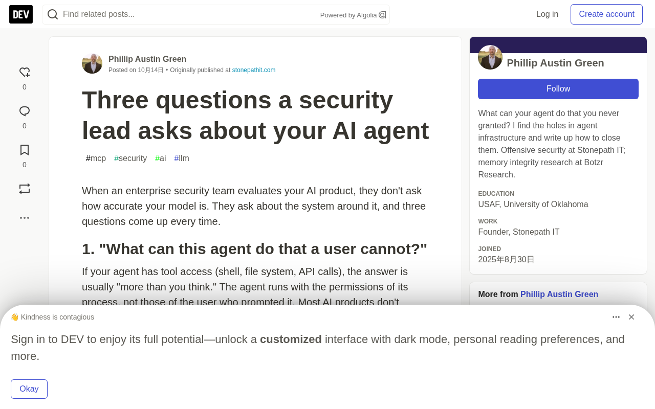 Three Questions Every Security Lead Will Ask When Evaluating Your AI Agent