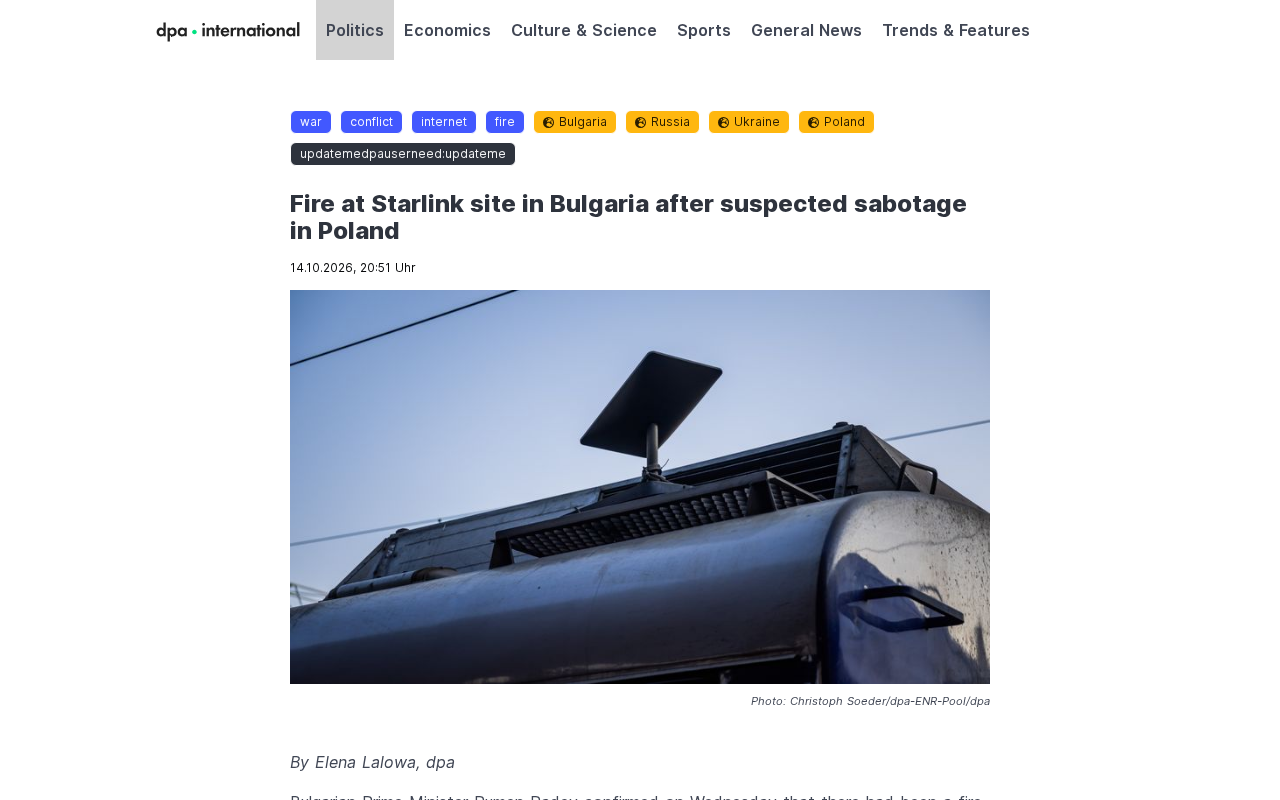 波兰疑遭破坏后,保加利亚Starlink站点起火