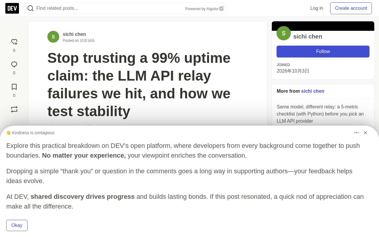 Stop Trusting 99% Uptime: How to Actually Test LLM API Relay Stability