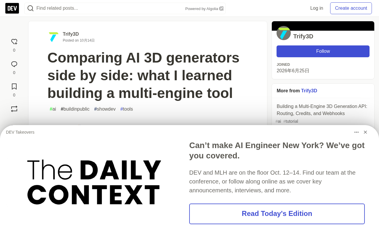 Multi-Engine AI 3D Generation in Practice: How Much Do Tripo3D, Meshy, and Rodin Differ on the Same Prompt?