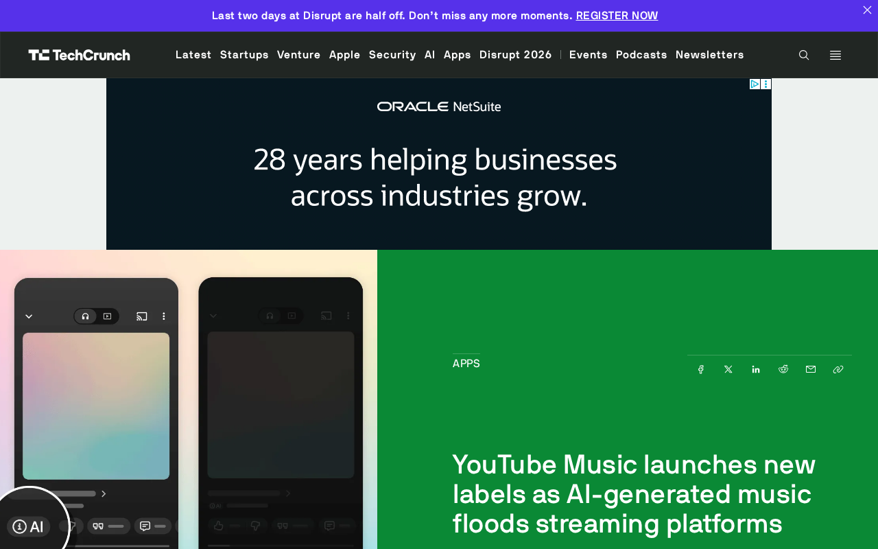 YouTube Music 推出AI音乐标签:透明化还是新战场?
