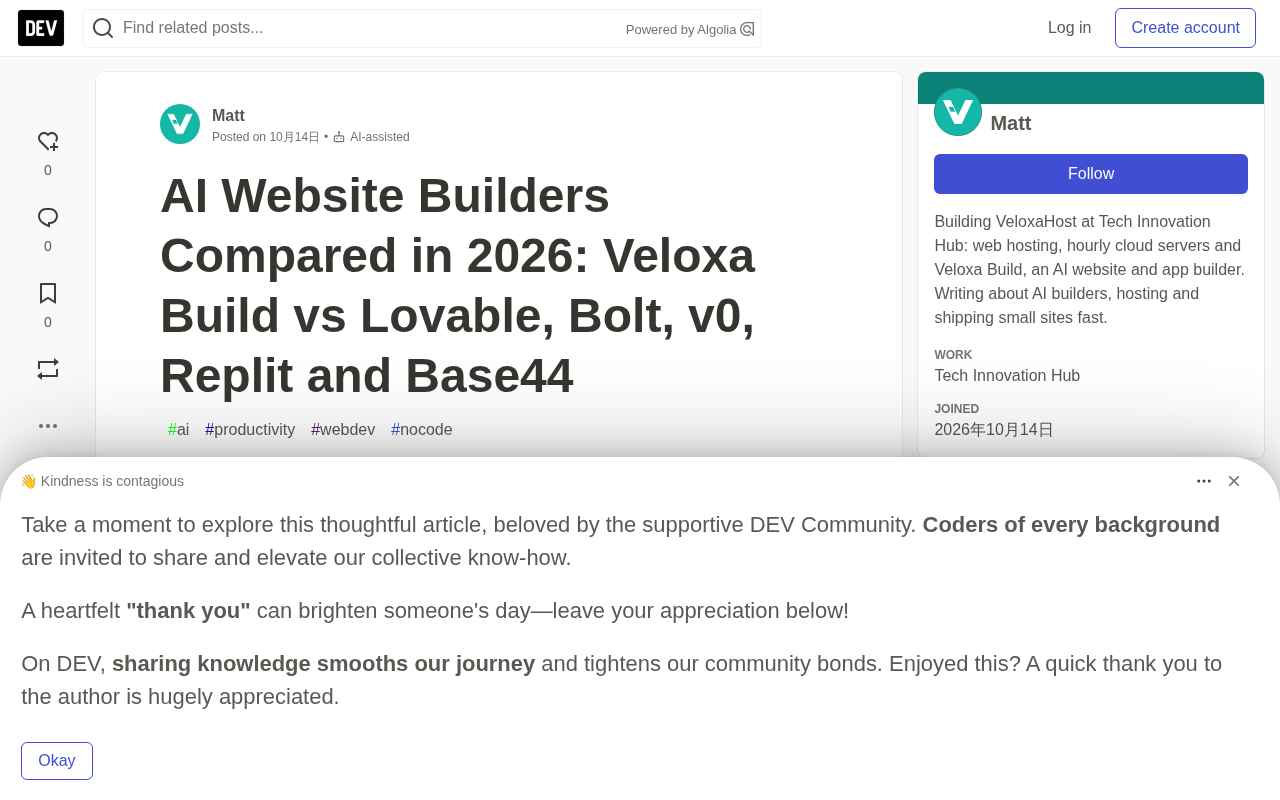2026年AI建站工具横评:Veloxa Build对比Lovable、Bolt、v0、Replit与Base44
