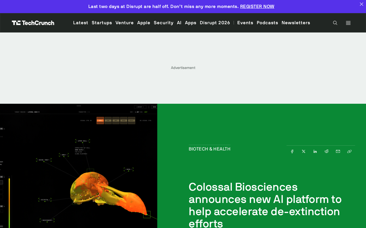 Colossal推出AI平台加速物种复活计划