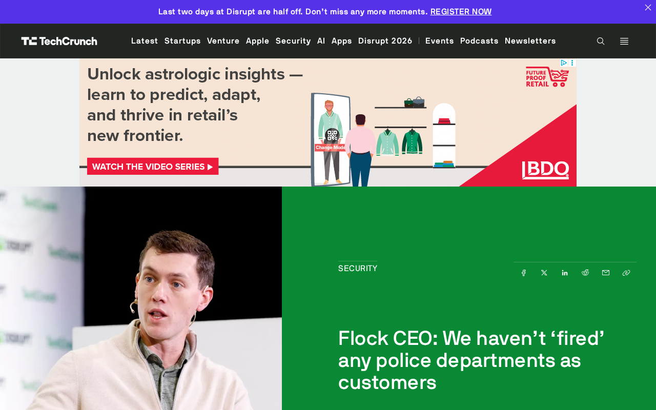 Flock CEO否认终止警局合同:监控争议持续发酵
