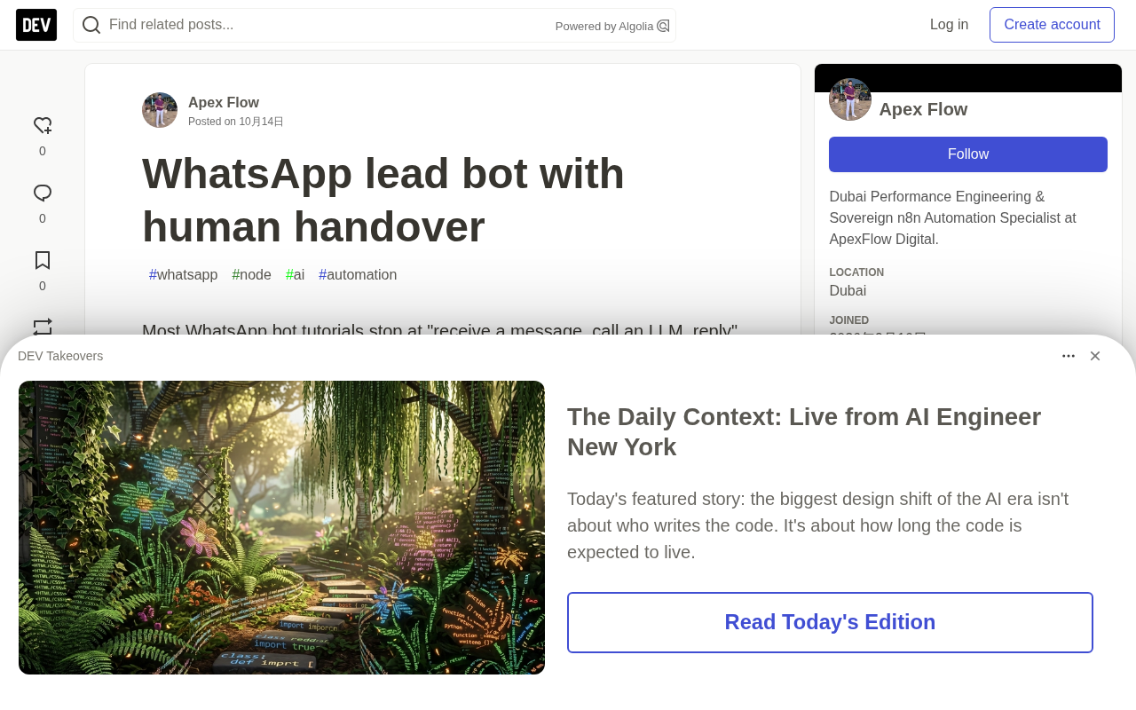 WhatsApp Customer Service Bots in Practice: Human Handoff and Model Fallback Design