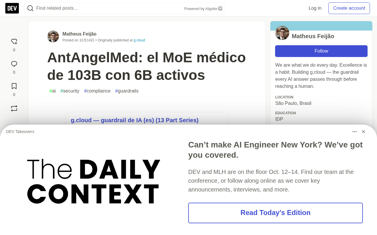 AntAngelMed:103B总参6B激活的医疗MoE模型