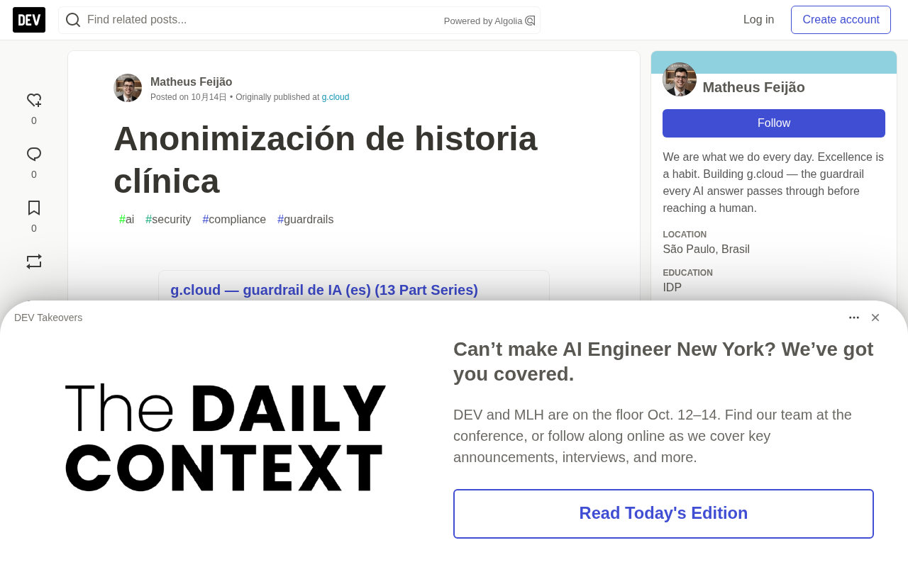 Medical Record Anonymization Under Brazil's LGPD: Compliance Essentials and AI Training Data Compliance