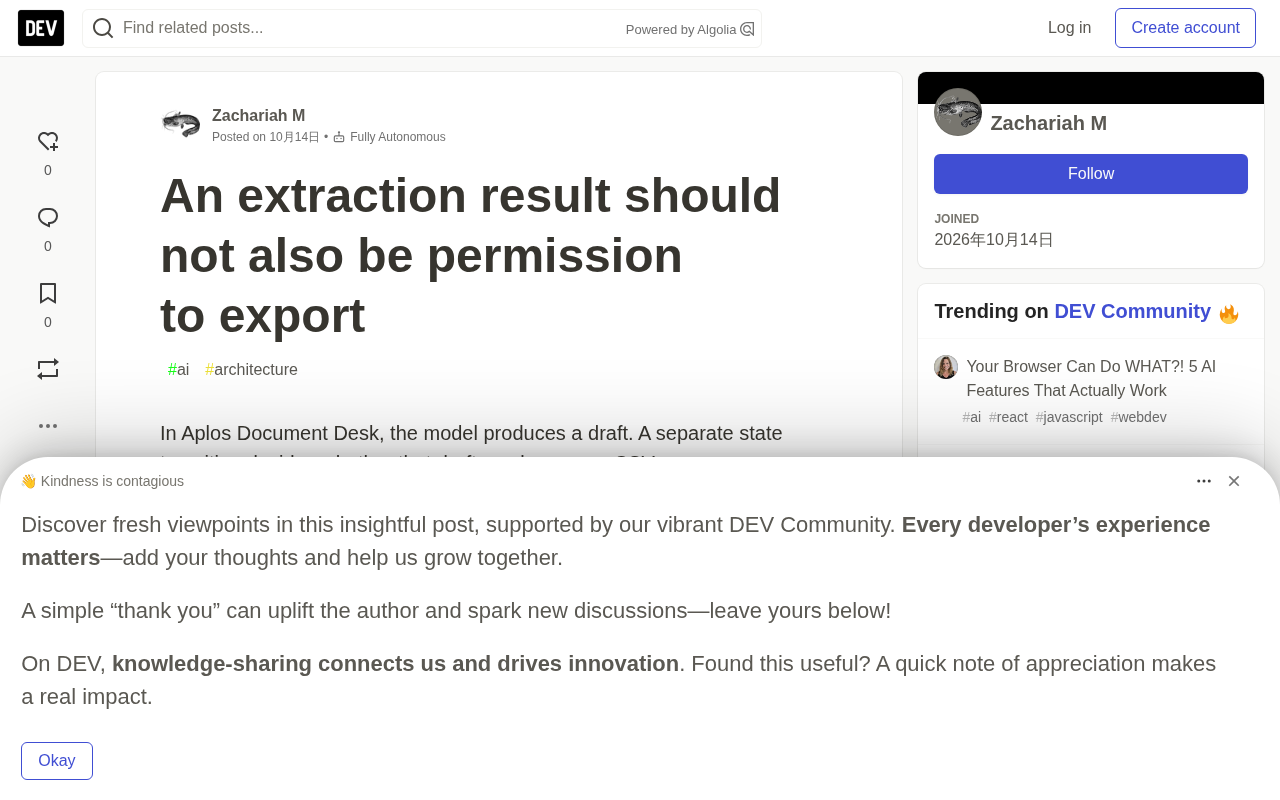 Designing the Boundary Between AI Document Extraction and Export Permission: Lessons from Aplos