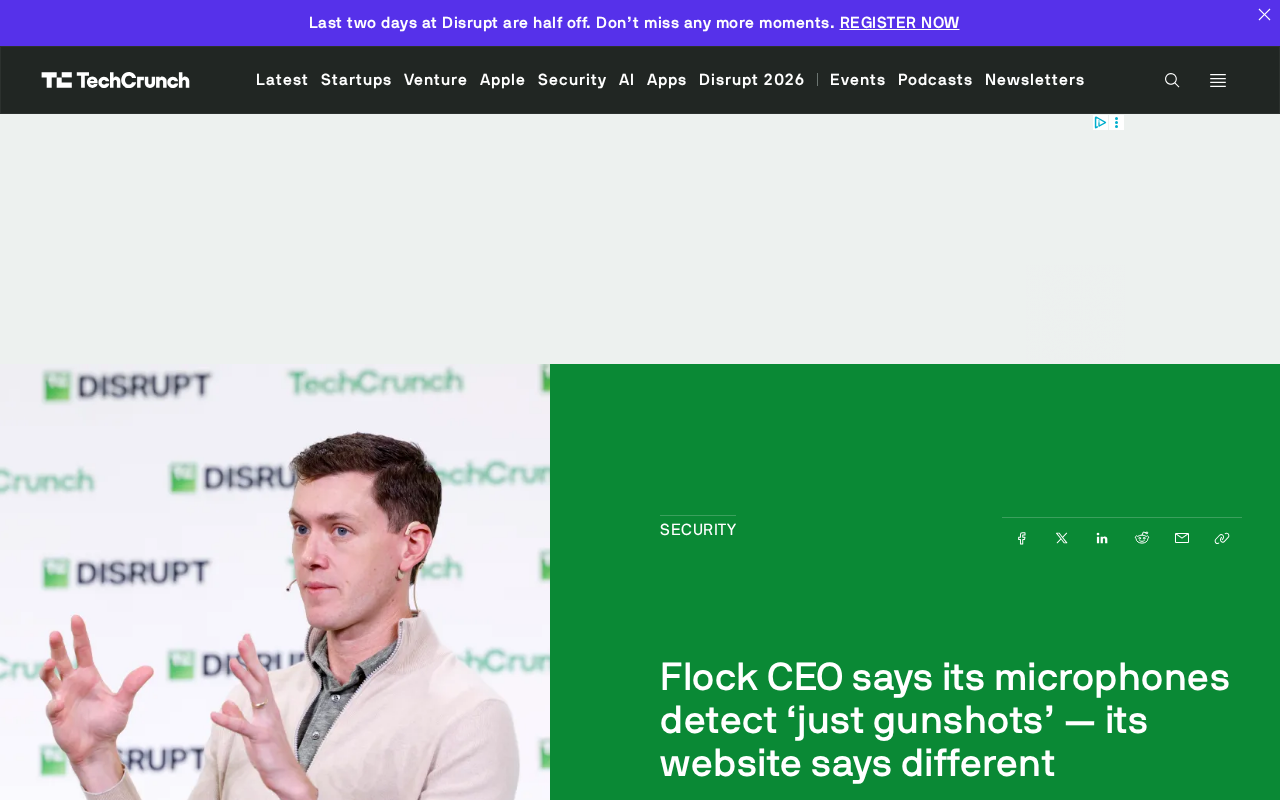 Flock CEO称麦克风仅识别枪声,官网说法却不同