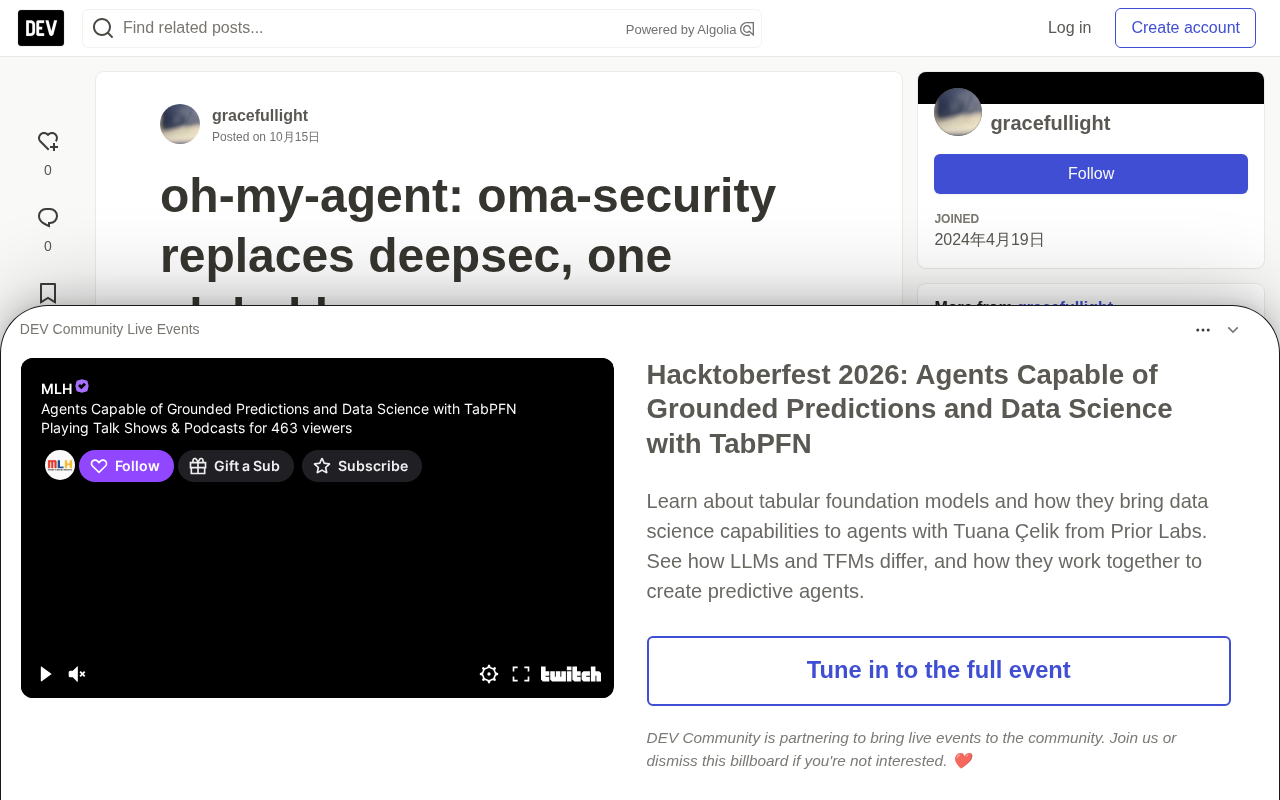 oh-my-agent Ships Five Major Versions in Seven Days: oma-security Replaces deepsec