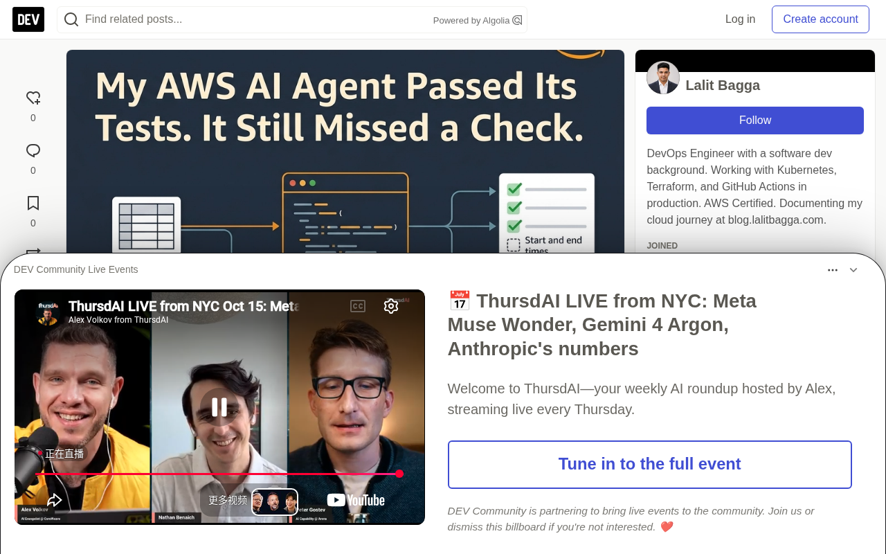 AWS AI Agent Tests Passed but Still Missed the Mark: A Real Experiment Retrospective