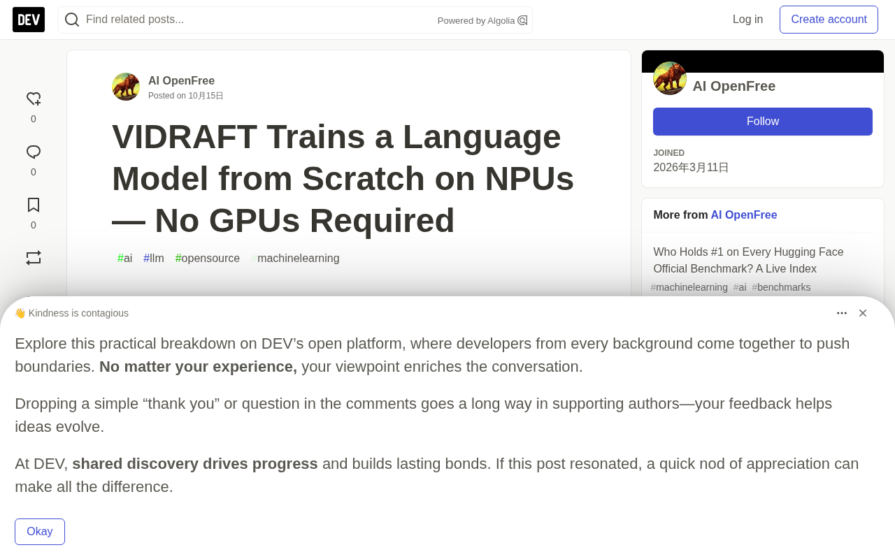 VIDRAFT Completes LLM Pre-training on NPUs Without GPUs