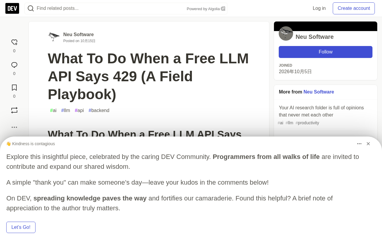 Free LLM API 429 Practical Handbook