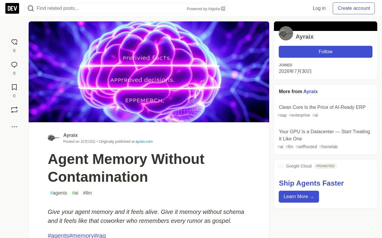 Agent Memory Without Contamination source screenshot