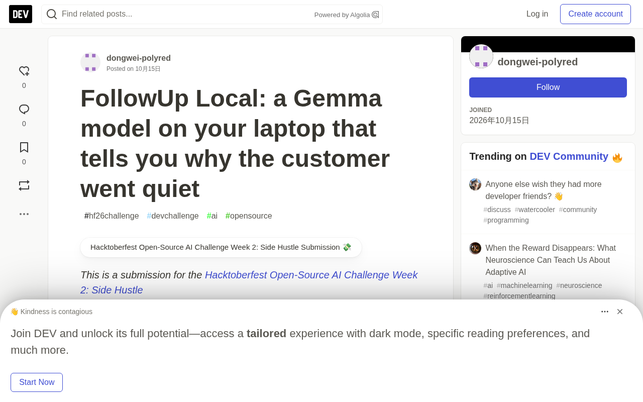 Local Gemma Model Helps You Figure Out Why Customers Go Silent