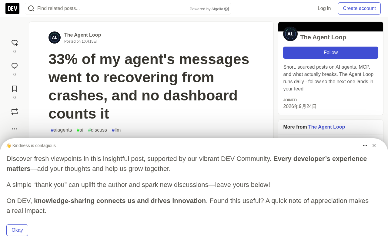 AI Agent Cost Black Hole: One-Third of Calls Go to Crash Recovery, Yet No Dashboard Tracks It