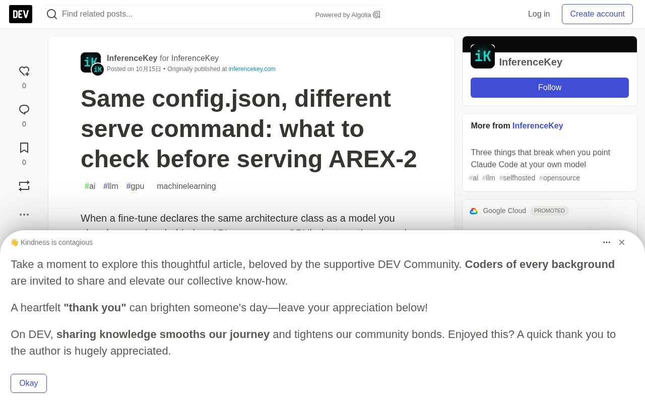 Pre-Deployment Checklist for AREX-2: The Trap of Identical config.json