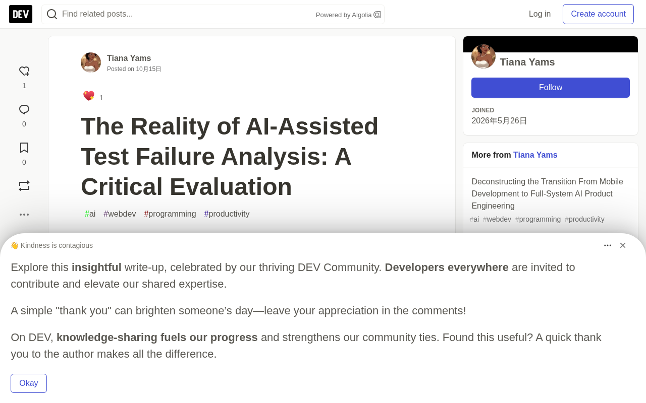 AI-Assisted Test Failure Analysis: Treating LLMs as a Diagnostic Layer, Not a Self-Healing Tool