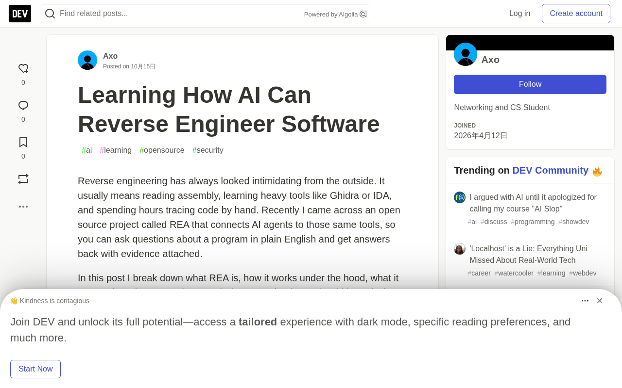 REA Hands-On: Letting AI Agents Drive Ghidra Reverse Engineering with Natural Language