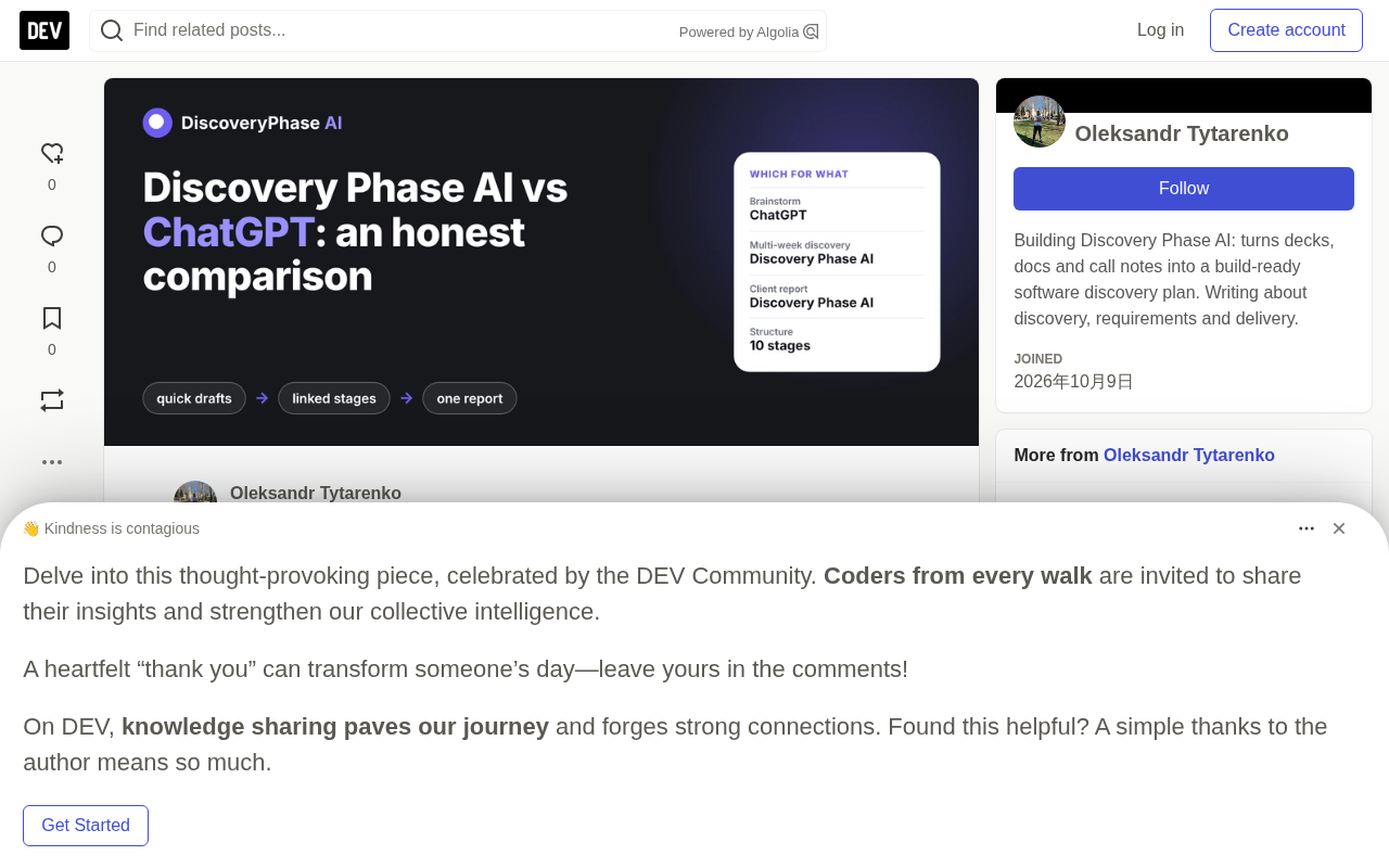 Discovery Phase AI vs ChatGPT: Which to Choose for Requirements Discovery