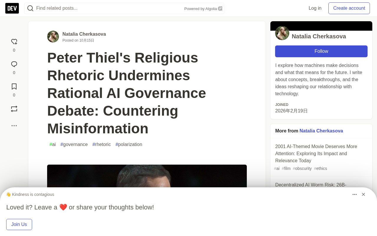 How Peter Thiel's Religious Rhetoric Is Disrupting the AI Governance Debate