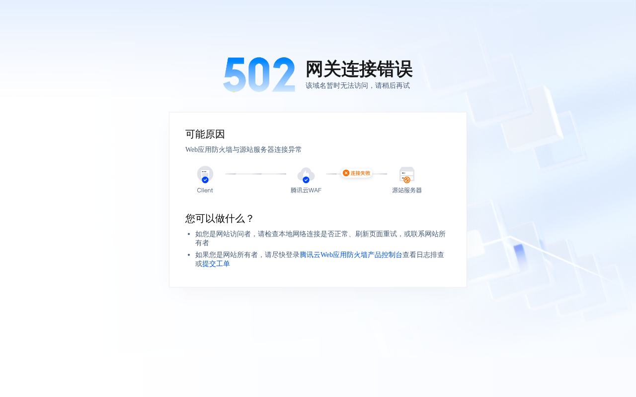 AI Infra薪资翻身:年薪800万背后的分化真相