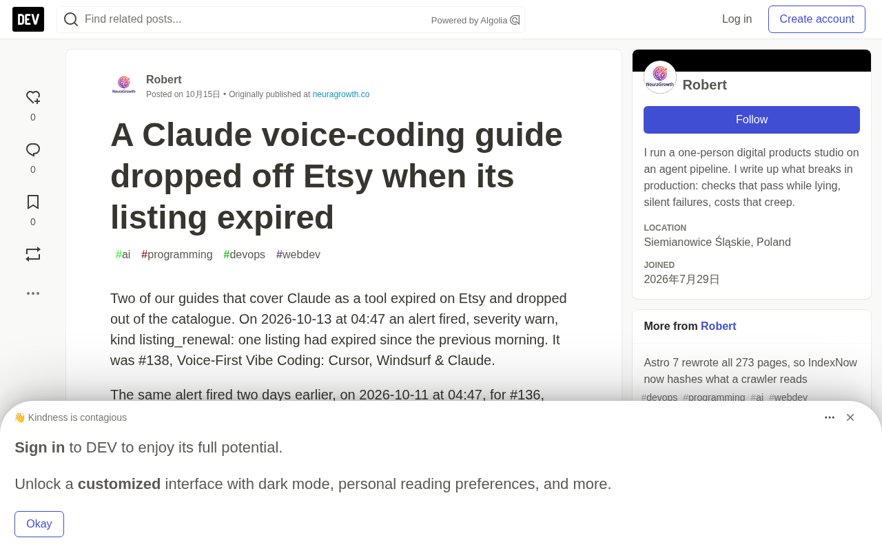 Etsy 下架警示:Claude 语音编程指南过期始末
