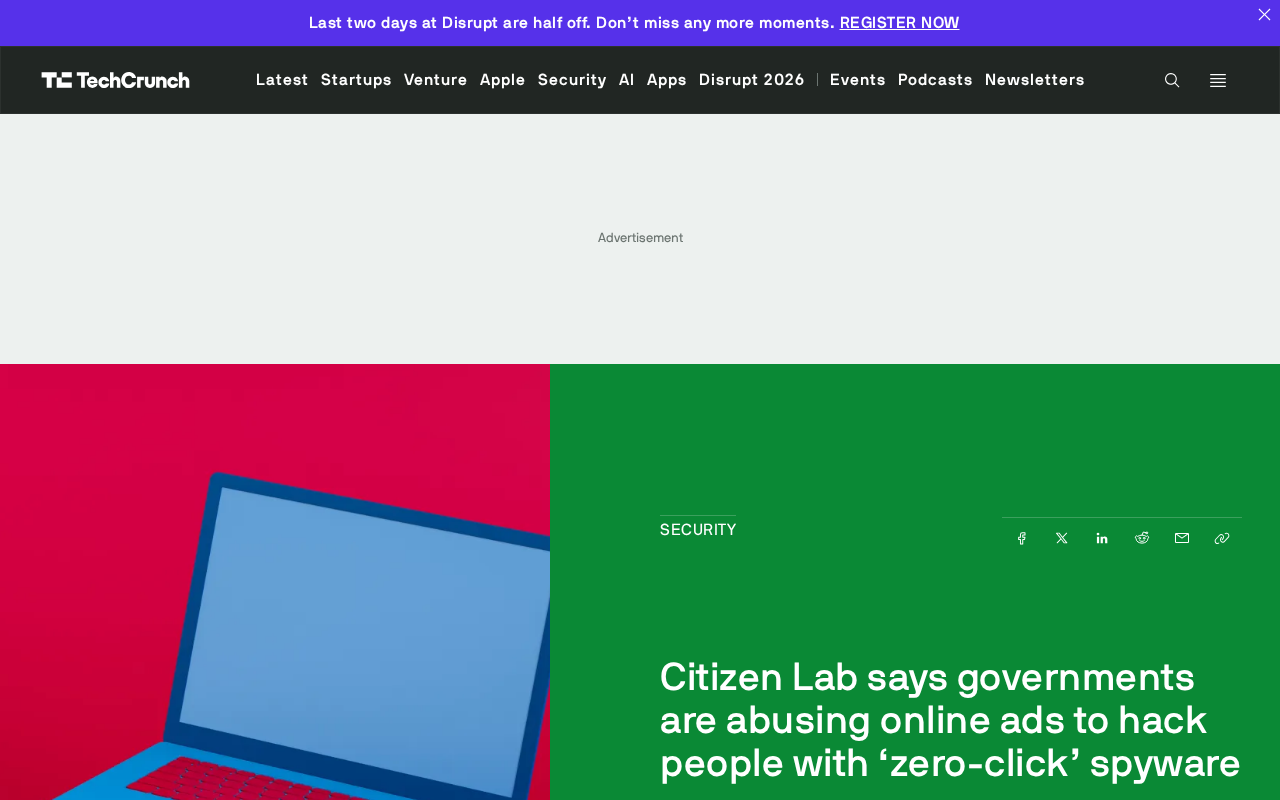Citizen Lab 揭政府滥用在线广告投放零点击间谍软件