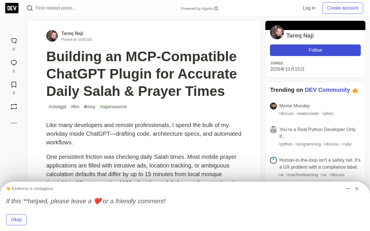 Developer Builds Ad-Free MCP Prayer Times Plugin: Precise Calculations with 12 Algorithms
