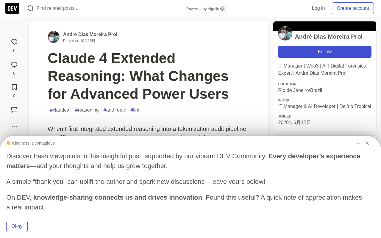 Claude 4 Extended Reasoning in Practice: Engineering Trade-offs for Power Users