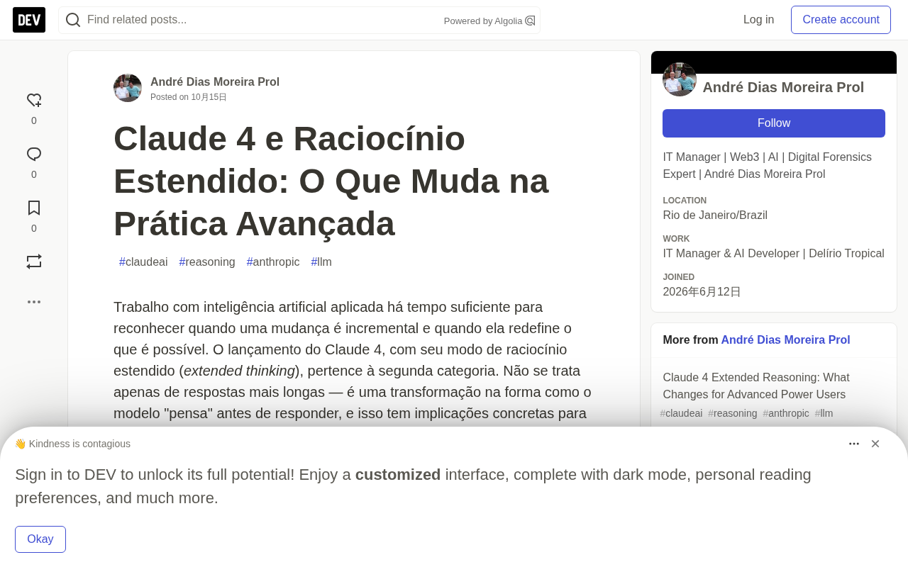 Claude 4 Extended Thinking in Practice: A New Paradigm for Blockchain Auditing and Digital Forensics