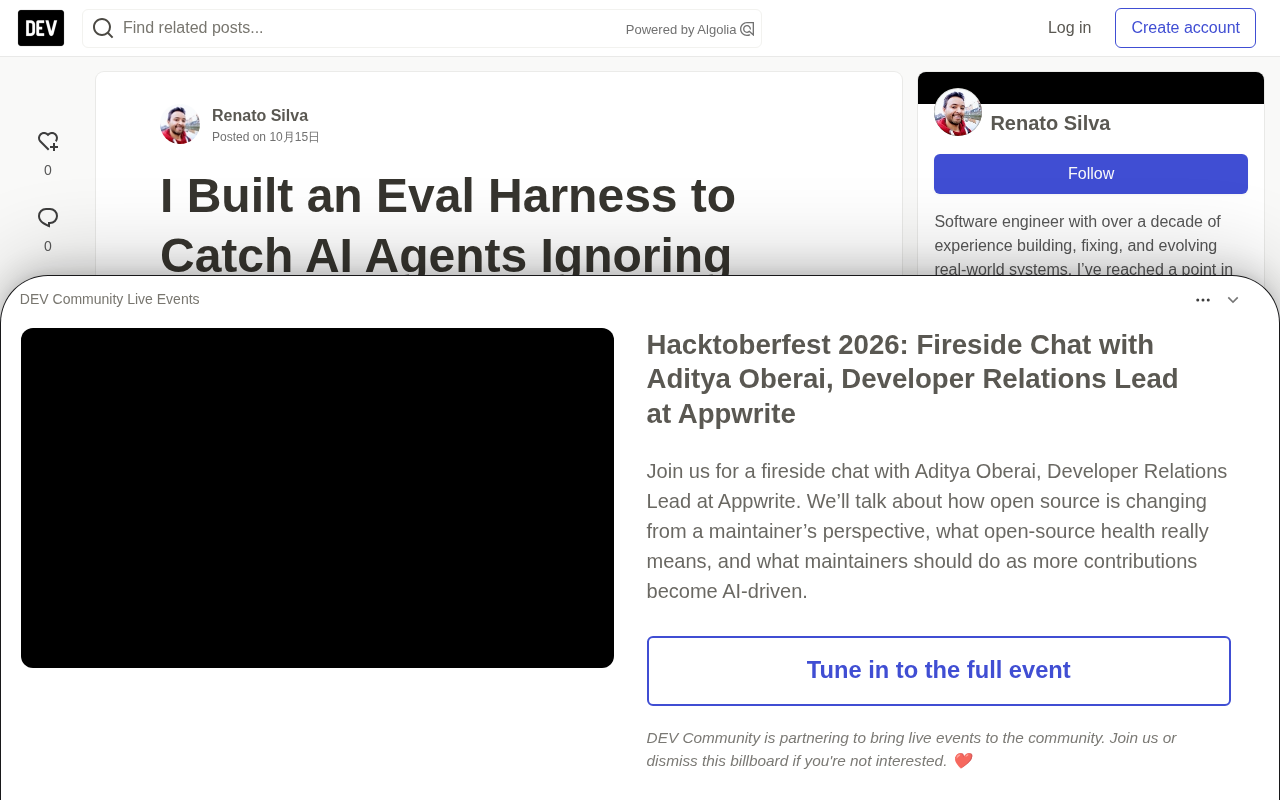 Agent eval tool screenshot