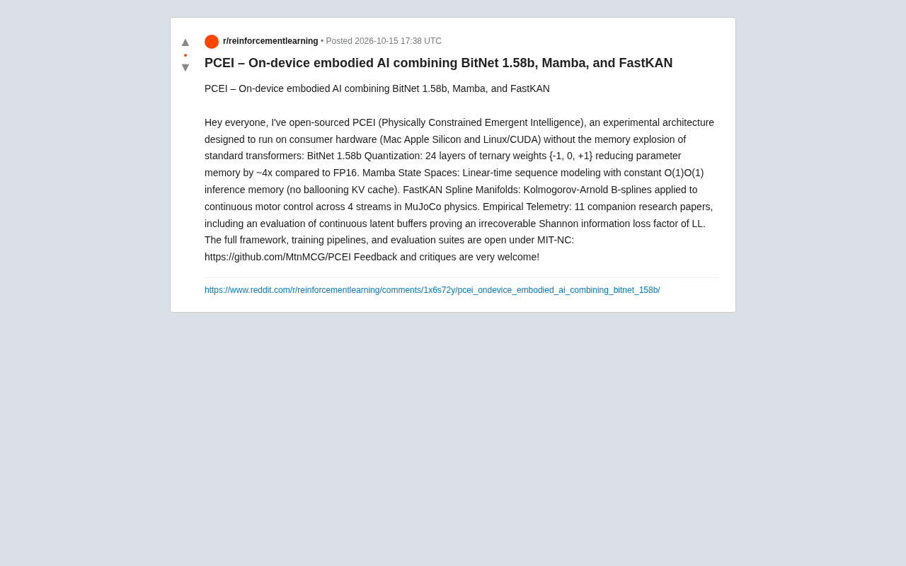 PCEI开源:BitNet+Mamba+FastKAN打造端侧具身智能