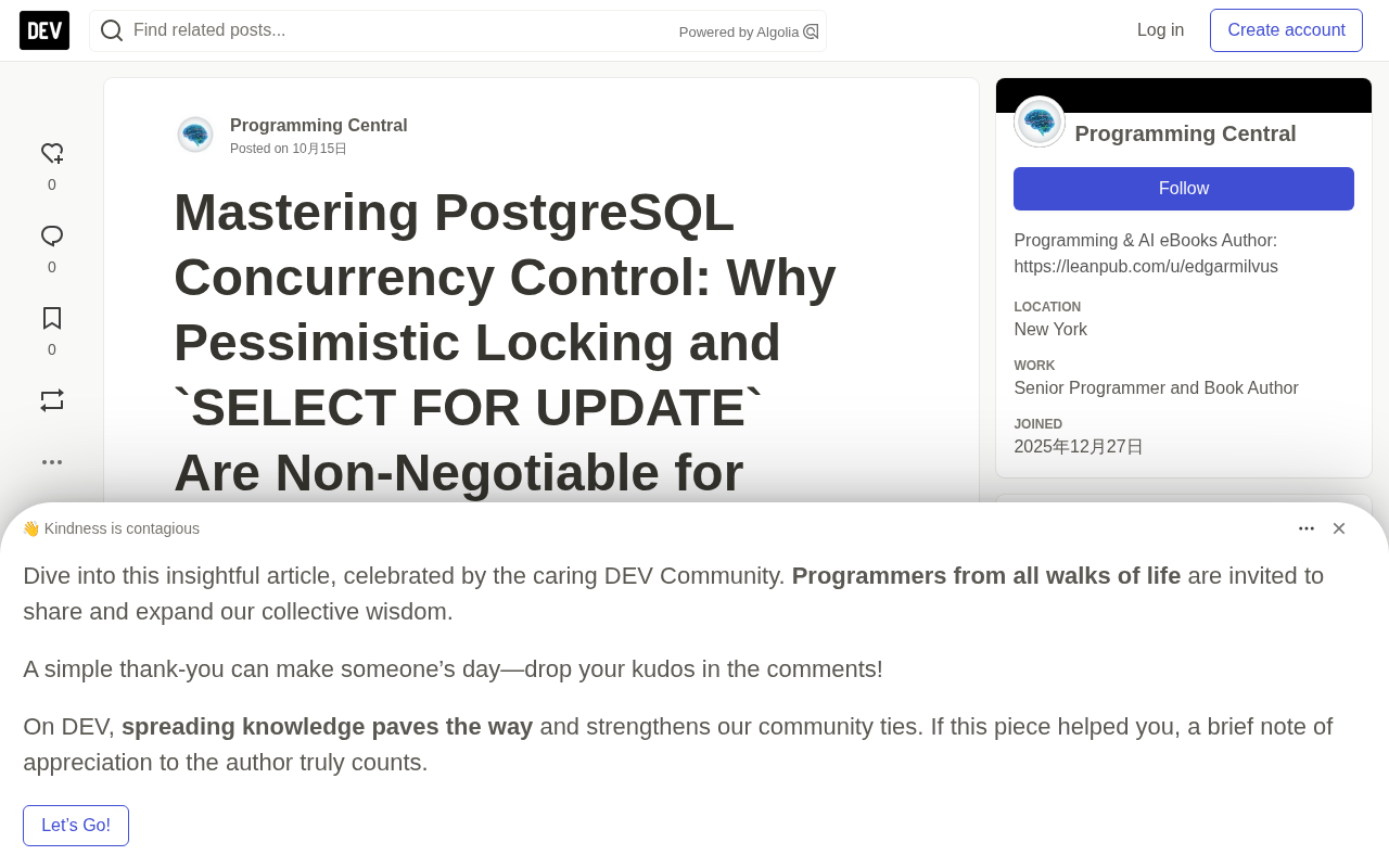 PostgreSQL Concurrency Control: Why Financial Systems Must Use Pessimistic Locking