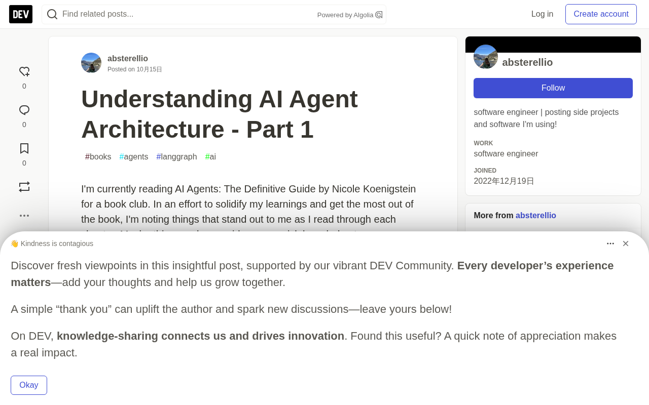 AI Agent Architecture Explained: From State Machines to Engineered Design