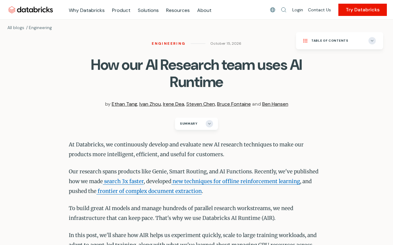AI研究团队如何用AI Runtime加速研究落地