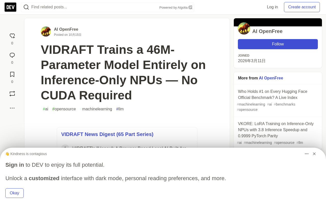 No CUDA Needed: VIDRAFT Trains a 46M-Parameter Model Entirely on Inference-Only NPUs