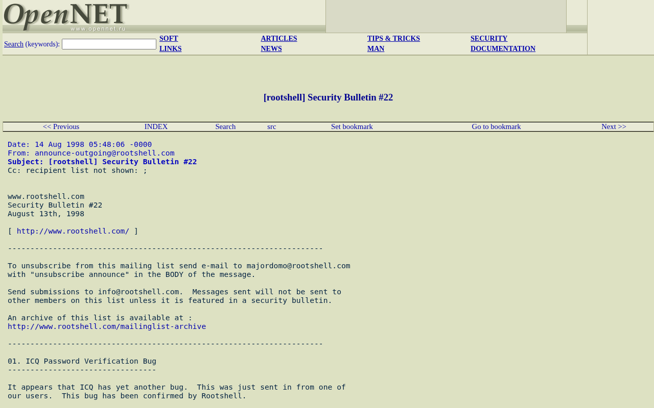 The 1998 ICQ Major Security Hole: Early Lessons in Instant Messaging Security