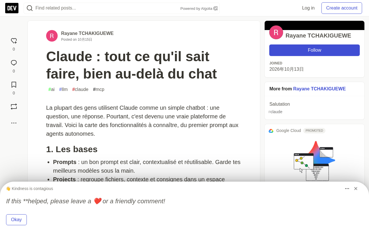 Claude Is More Than a Chatbot: A Complete Capability Map from Prompts to Agents