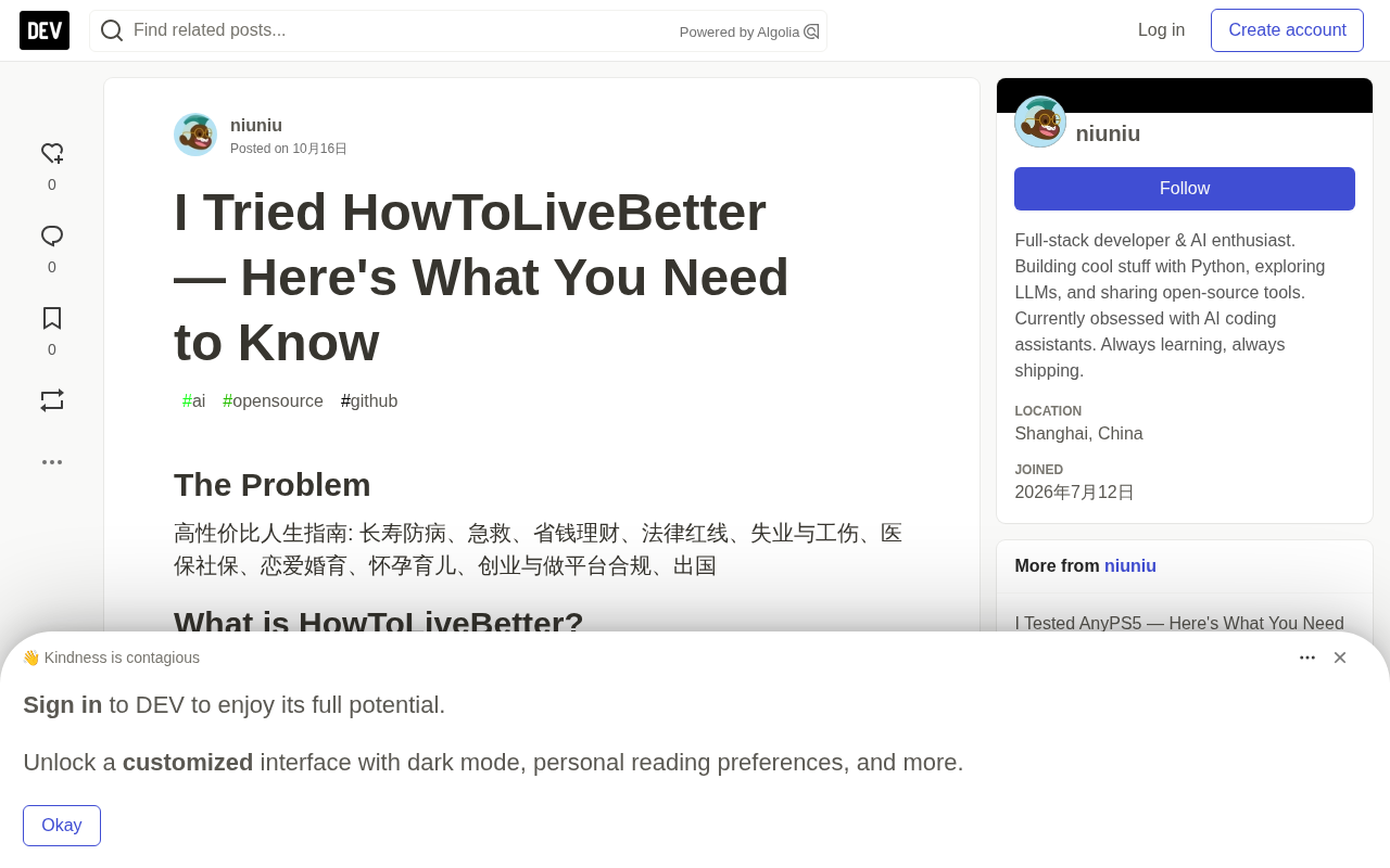 Hands-On with HowToLiveBetter: The Open-Source Life Guide with 63K Stars
