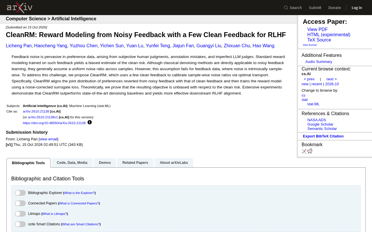 CleanRM:用少量干净反馈破解RLHF噪声奖励建模难题