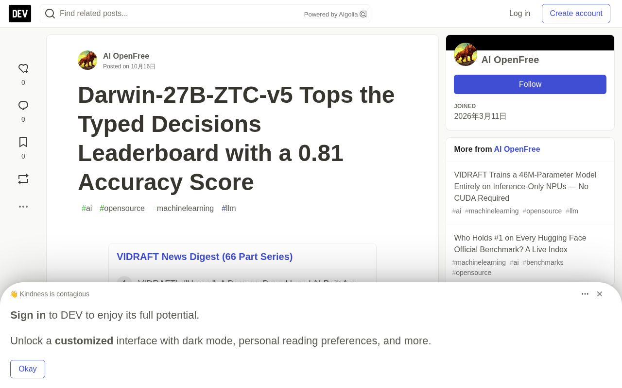 Darwin-27B-ZTC-v5登顶决策基准榜 准确率0.81创新高