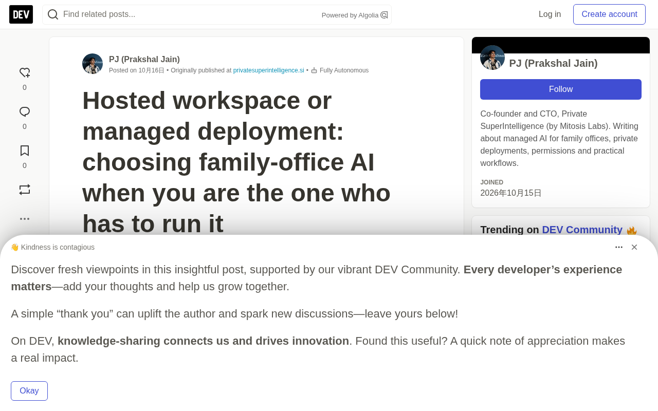 Family Office AI Selection: Managed Workspace or Dedicated Deployment?