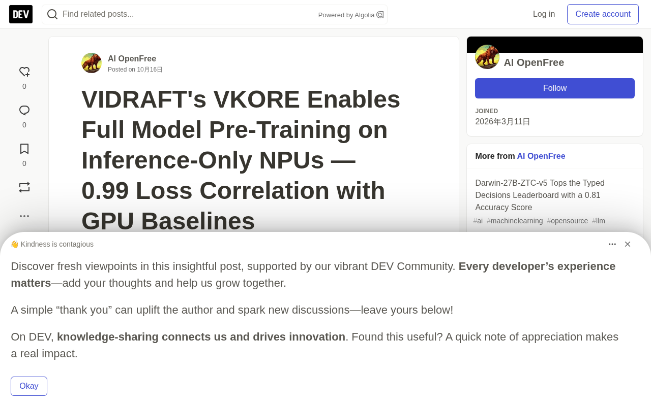 VKORE: Inference-Only NPUs Complete LLM Pretraining with 0.99 Loss Correlation
