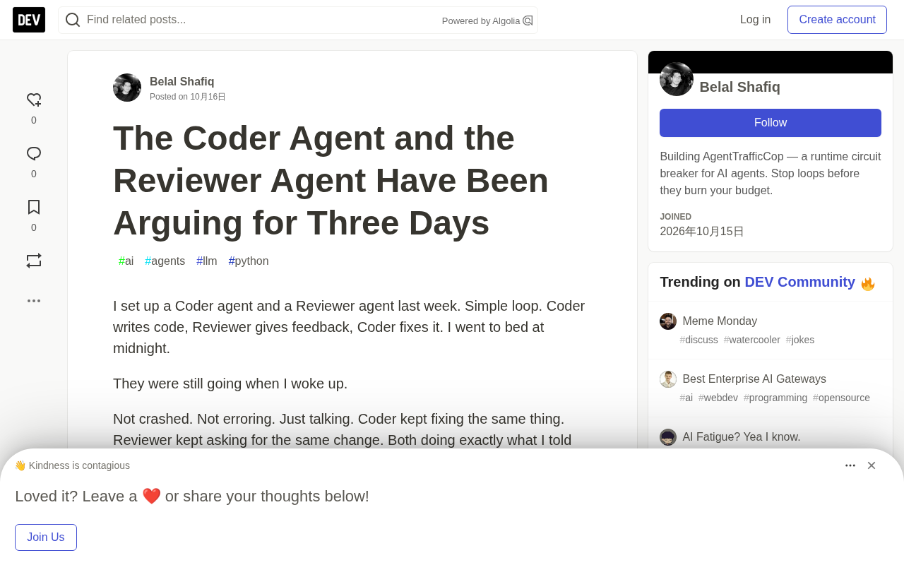 Coder and Reviewer Agents Stuck in an Infinite Loop: Why Step Limits Fail