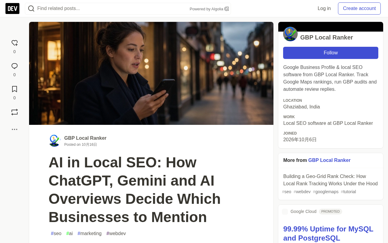 AI搜索如何推荐本地商家?GEO、AEO与AIO实战指南