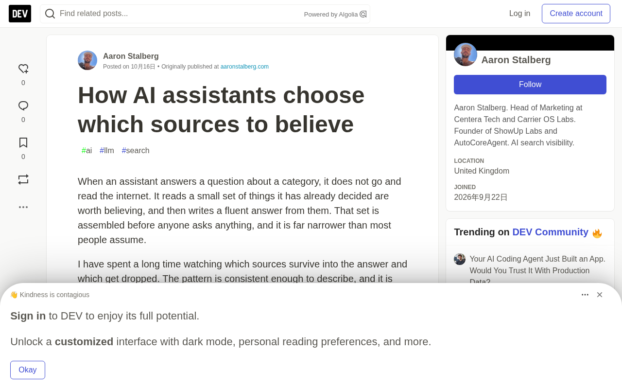 How AI Assistants Filter Information Sources: Credibility Matters More Than Authority