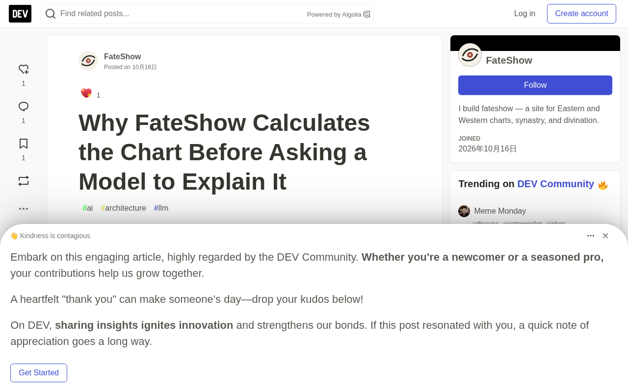 Why FateShow Computes the Chart Before Letting AI Interpret It: Decoupling Evidence from Generation
