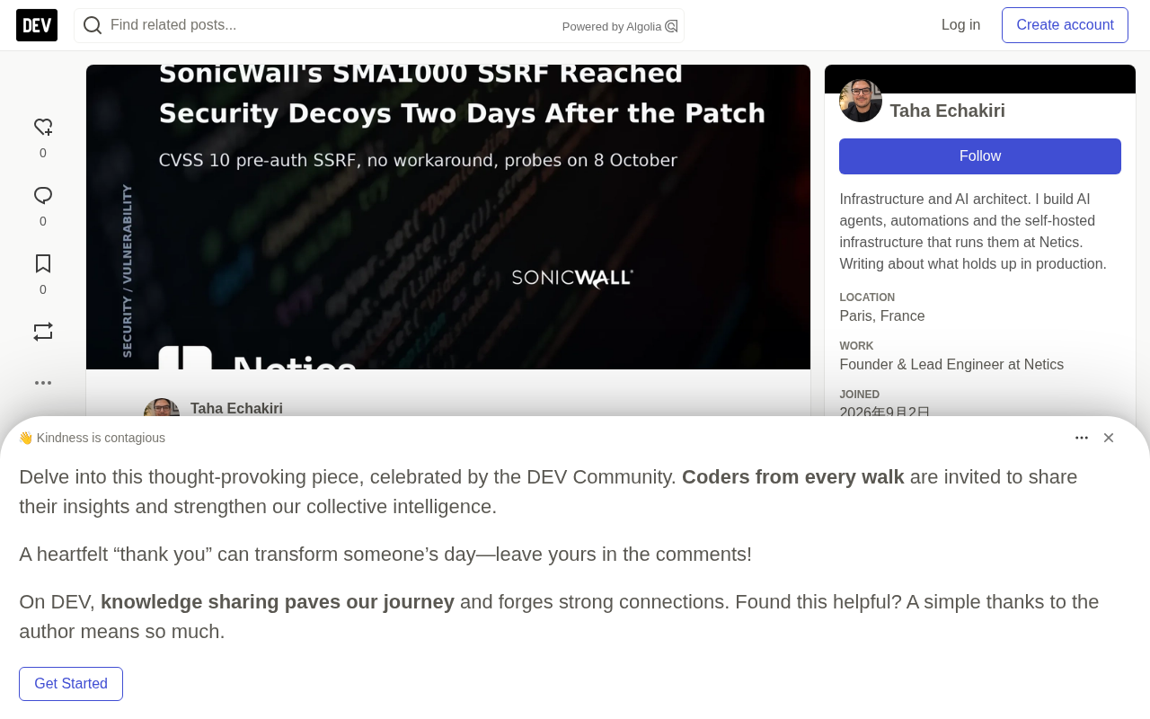 SonicWall SMA1000 SSRF漏洞:补丁两天后蜜罐已遭探测